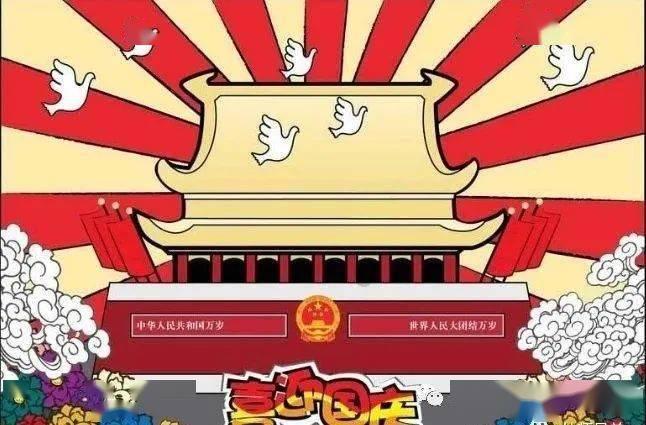 聪明的甄嬛传导演-蜗牛问答平台